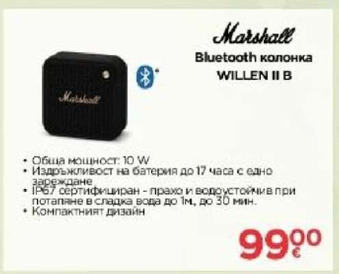 Marshall Bluetooth колонка WILLEN II B