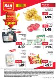 leaflet