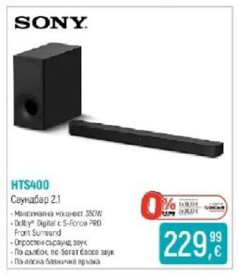 SONY HTS400