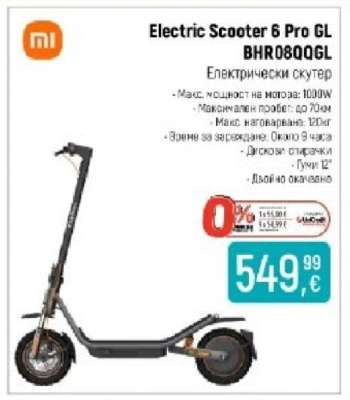 Electric Scooter 6 Pro GL BHR080QGL