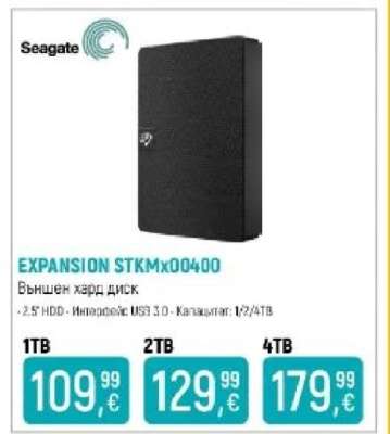 Seagate EXPANSION STKMx00400