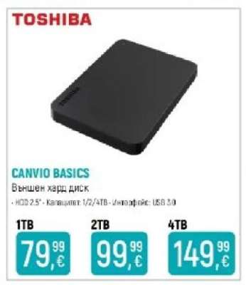 TOSHIBA CANVIO BASICS