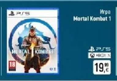 Игра Mortal Kombat 1