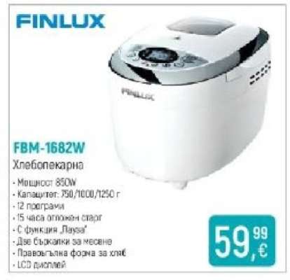 FINLUX FBM-1682W