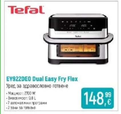 Tefal EV922DEO Dual Easy Fry Flex