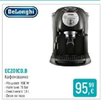 DeLonghi EC201CD.B