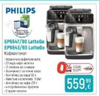 PHILIPS EP5547/90 LatteGo, EP5543/90 LatteGo