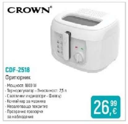 CROWN CDF-2518