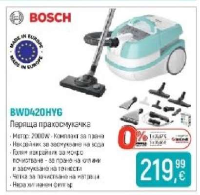 BWD420HYG