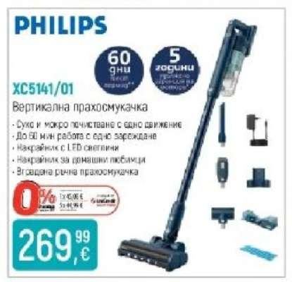PHILIPS XC5141/01