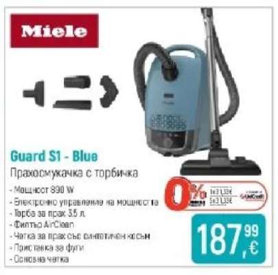 Miele Guard S1 - Blue