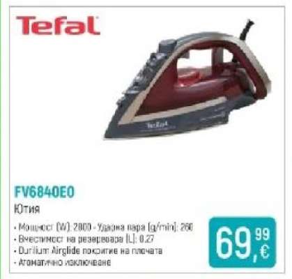 Tefal FV6840E0