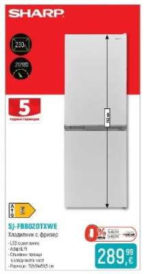 SHARP SJ-FBB02DTXWE