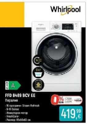 Whirlpool FFD 8489 BCV EE