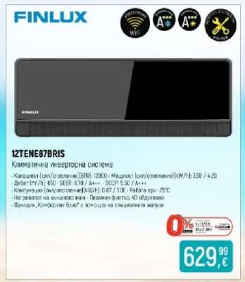 FINLUX 12TENE87BRIS