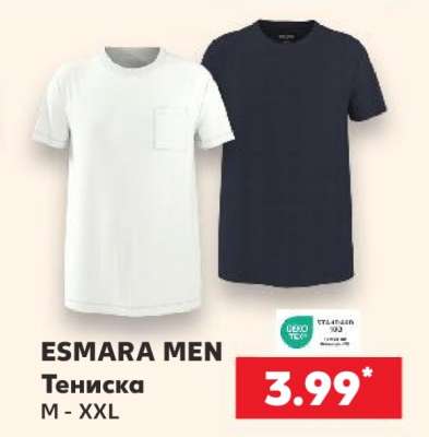 Esmara Men