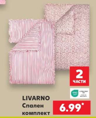 Livarno