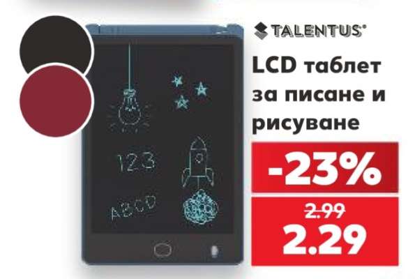 LCD Таблет