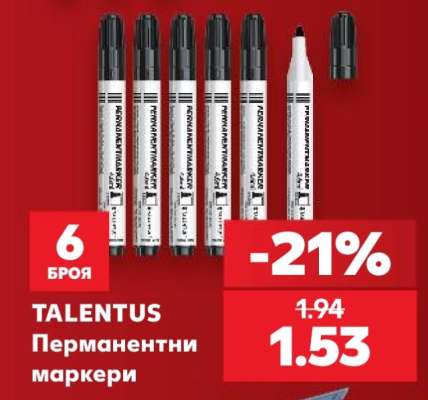 TALENTUS