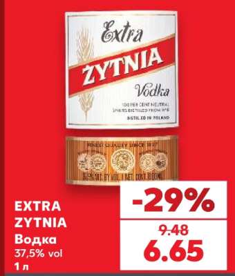EXTRA ZYTNIA
