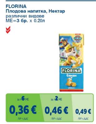 FLORINA