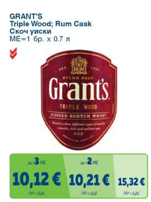 GRANT'S Triple Wood; Rum Cask