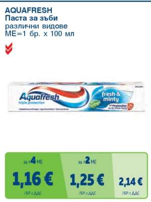 AQUAFRESH