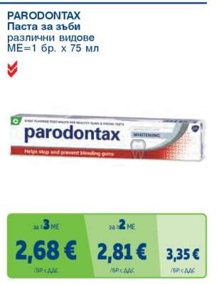 PARODONTAX