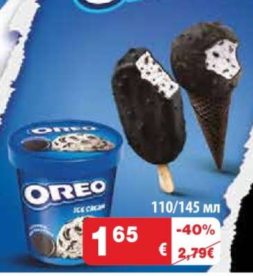 OREO
