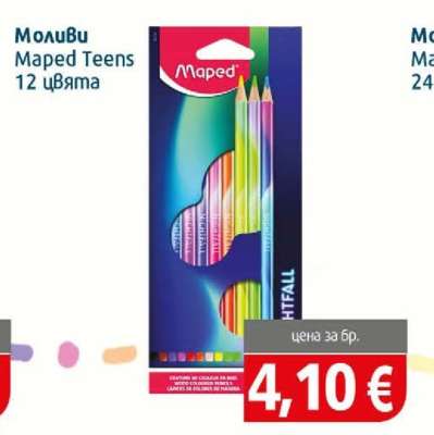Моливи Maped Teens 12 цвята