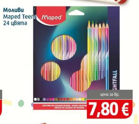 Моливи Maped Teens 24 цвята