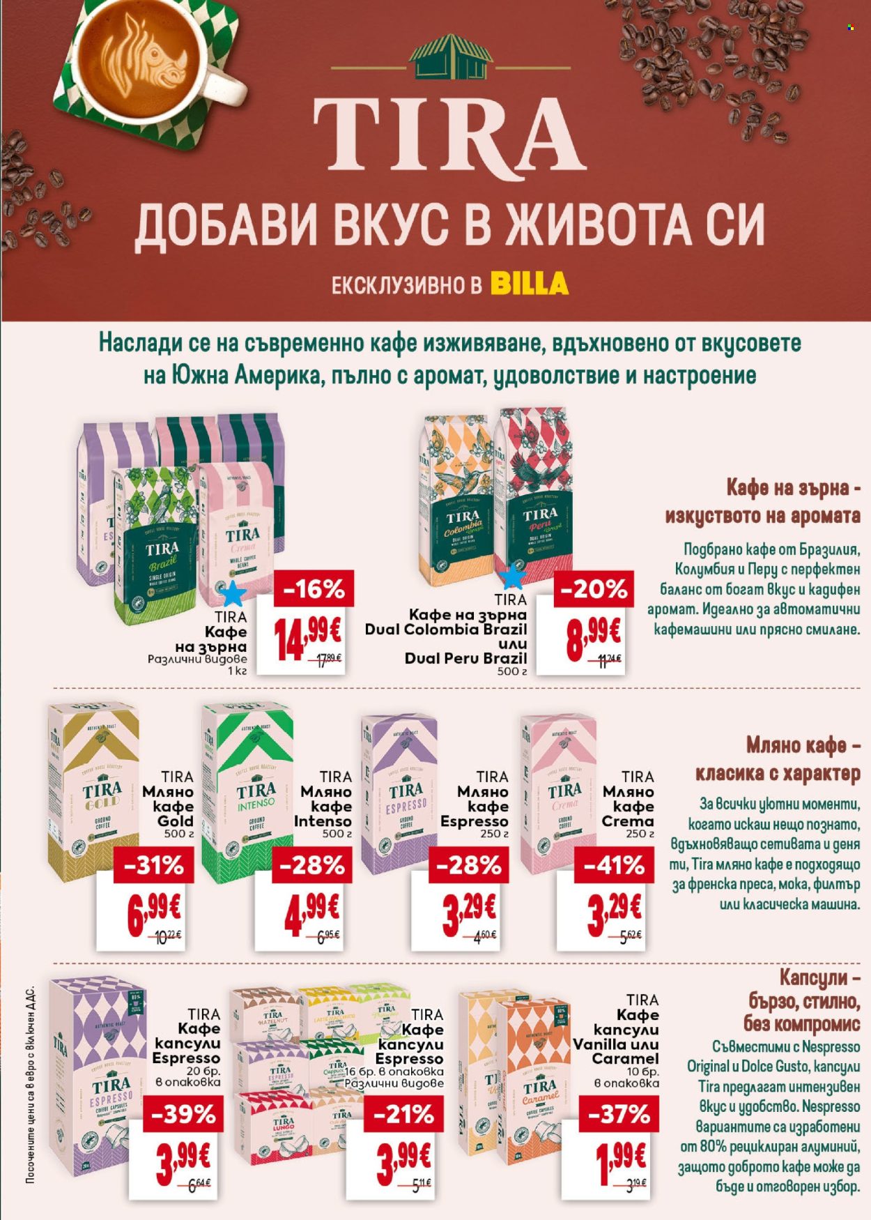 Брошура на BILLA - 03.09.2026 - 09.09.2026. Страница 25