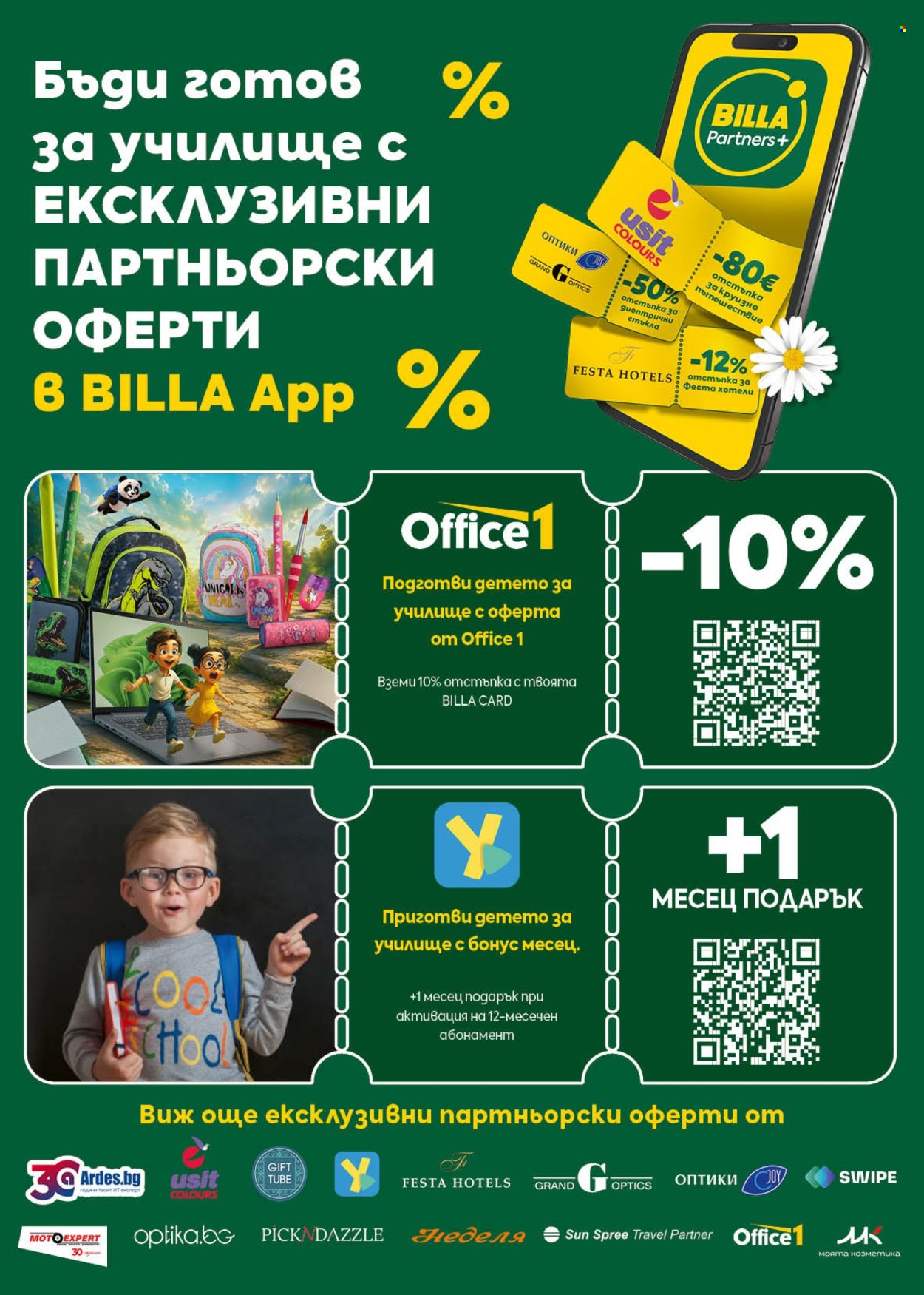 Брошура на BILLA - 03.09.2026 - 09.09.2026. Страница 50