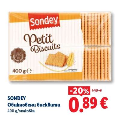SONDEY