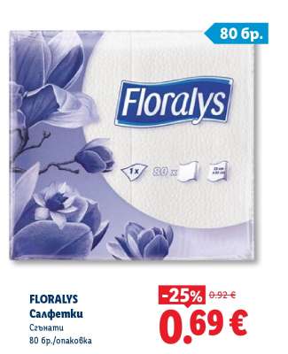 Floralys