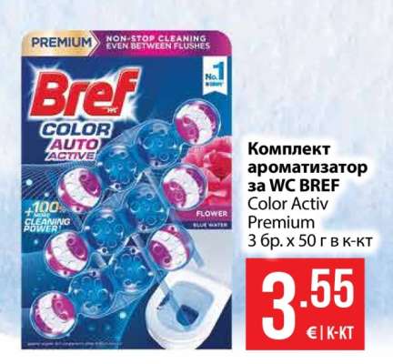 Bref Color Activ Premium