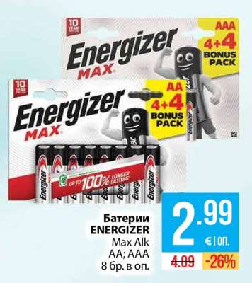 Батерии Energizer
