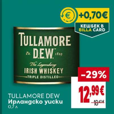 TULLAMORE DEW