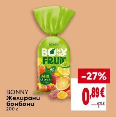 BONNY Желирани бонбони