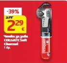 Четка за зъби COLGATE Soft Charcoal