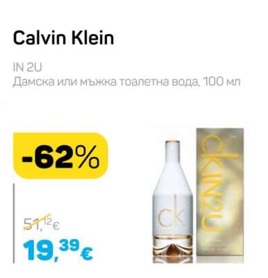 Calvin Klein