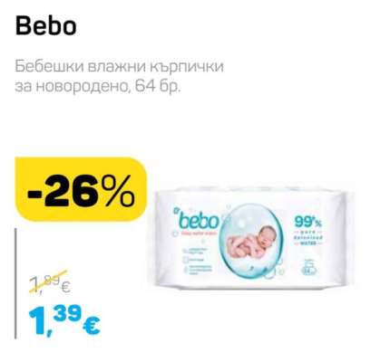 BEBO