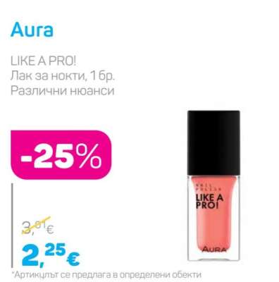 Aura