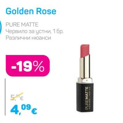 Golden Rose