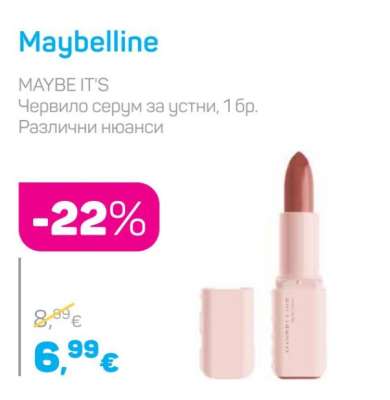Maybelline