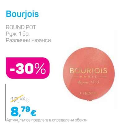 Bourjois