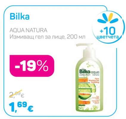 Bilka