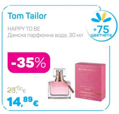 Tom Tailor