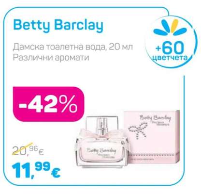 Betty Barclay