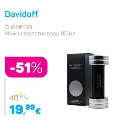 DAVIDOFF